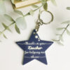 star keyring blue not personalised